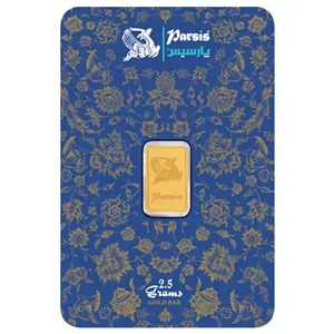شمش طلا 999.9 عیار پارسیس مدل pa-pr-2.5 