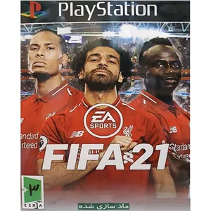 بازی FIFA 2021 مخصوص  PS1