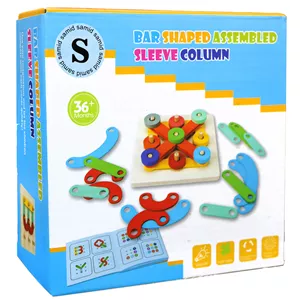 بازی آموزشی سمید مدل چوب چین طرح ساخت الگوهای چوبی