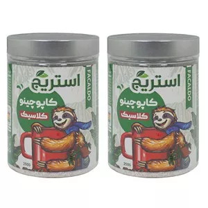 کاپوچینو کلاسیک استریج - 250 گرم مجموعه 2 عددی