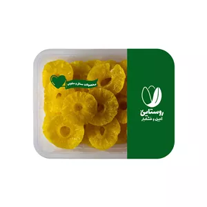 آناناس خشک روستایی - 500 گرم
