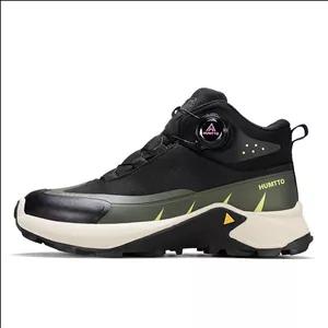 کفش پیاده‌روی بچگانه هامتو کاسپین مدل 260162E-1