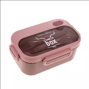 ظرف غذا لانچ باکس مدل گوزن 