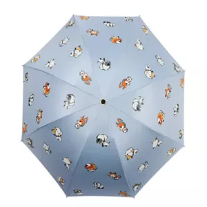 چتر بچگانه 8 پره مدل Animals قطر 93 سانتی‌متر