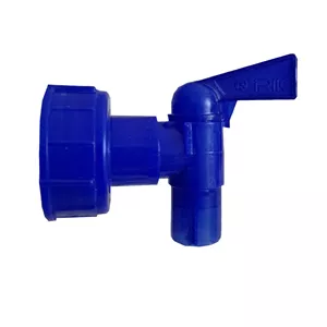 شیر آب یدک گالن مدل آیریک کد 87