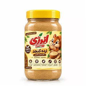ارده کنجد انرژی - ۵۰۰ گرم