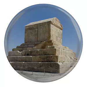 پیکسل طرح آرامگاه کوروش پاسارگاد مدل S10195