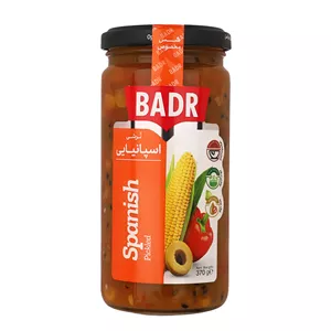 ترشی اسپانیایی بدر - 370 گرم