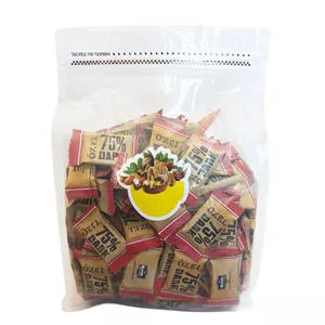 شکلات 75 درصد تلخ اوزل - 250 گرم