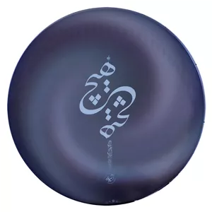 دف آبیدر مدل هیچ