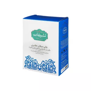 چای سیاه ایرانی با عطر برگاموت تشریفات - 250 گرم