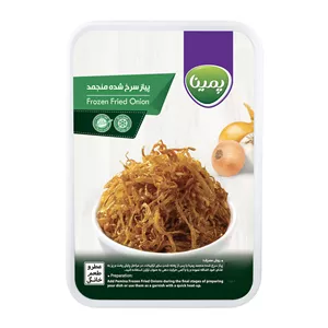 پیاز سرخ شده منجمد پمینا - 200 گرم