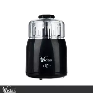 خردکن ویداس مدل VIR-3332 مشکی