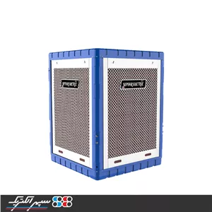 کولر آبی سلولزی سپهر الکتریک 7000 مدل SE700C