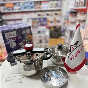زودپزدوقلو یونیک 