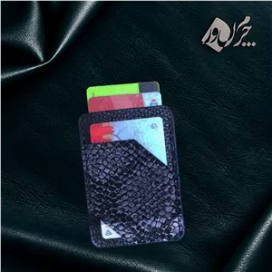 جاکارتی طرح پوست مار