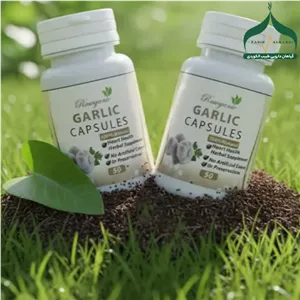 کپسول گارلیک 50 عددی