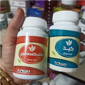 پک پاکسازی کبد