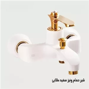 شیر حمام آریانا مدل ونیز سفید طلا