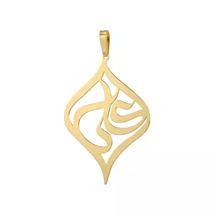 آویز طلا اسم علی سنتی 0.32 گرم اورجینال 