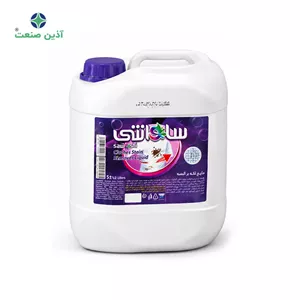 لکه بر پارچه SW 5LIT