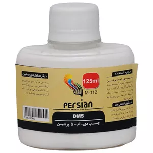 چسب Dm5 پرشین M-112 حجم 125 میلی لیتر
