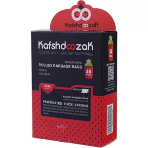 کیسه زباله رولی رنگی کفشدوزک سایز 55*80 سانتی متر 3 رول