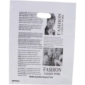 نایلون دسته دار مات طرح روزنامه سایز 40*30 سانتی متر بسته 1 کیلویی