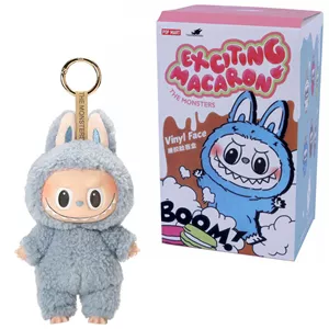 عروسک شانسی لبوبو Pop Mart Exciting Macaron