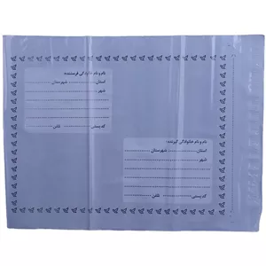 پاکت پست فلایر A3 پلاس بسته 100 عددی