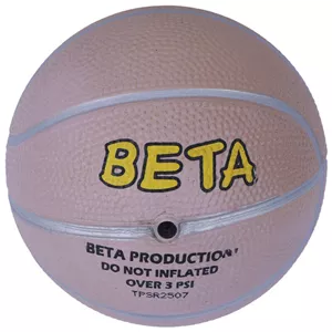 توپ بسکتبال طرح کرومی Beta Atoka سایز 1