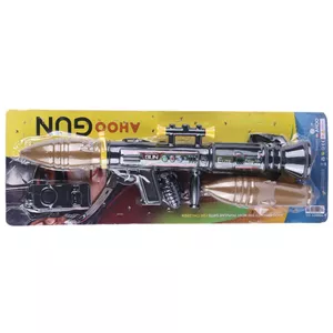 ست اسباب بازی تفنگ آر پی جی آهو AH0006 کد 55
