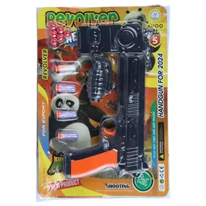 ست اسباب بازی تفنگ آهو کد 5