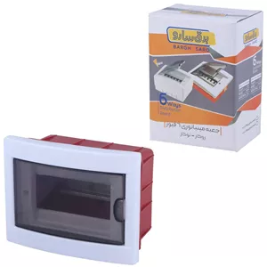 جعبه فیوز مینیاتوری توکار 6 عددی سارو Saro SA 18.4*14cm