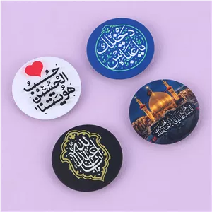 پیکسل سنجاقی مذهبی