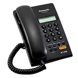 تلفن رومیزی پاناسونیک KX-TSC75X