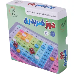 بازی فکری دوز ضربدری آوای بامداد