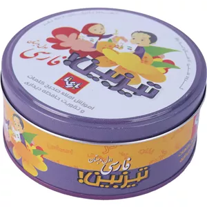 بازی فکری تیزبین فارسی اول دبستان بازی تا