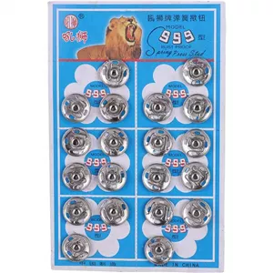دکمه فشاری فلزی سایز 3 لاین 999 بسته 120 عددی