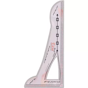 گونیا خیاطی 1/4 کوچک