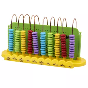 چرتکه 10 ستون شایان