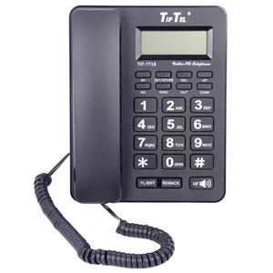 تلفن رومیزی تیپ تل Tip Tel Tip-7718