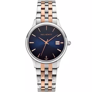 ساعت مچی پاول هویت مدل PH004386