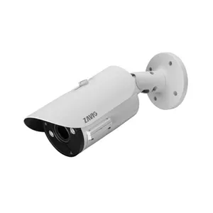 دوربین مدار بسته زاویو Zavio B6530 5MP Motorized Outdoor IR Bullet