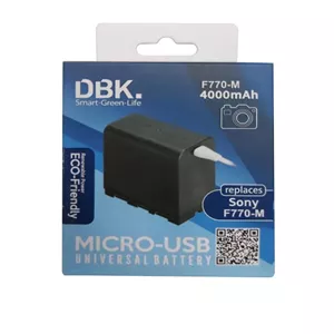 باتری دی بی کی (دو تایی) DBK NP-F770M Battery