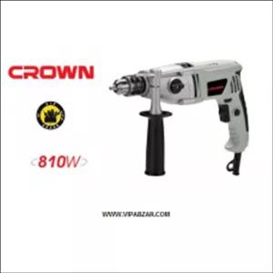  دريل ضربه اي (گيربکسي) 810 وات مدلCT10067 کرون 