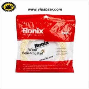 پد پولیش چسبی 180 میلی متری مدلRH-3518رونیکس