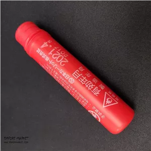 مشعل امداد اضطراری ژاپنی (فلر SOS)