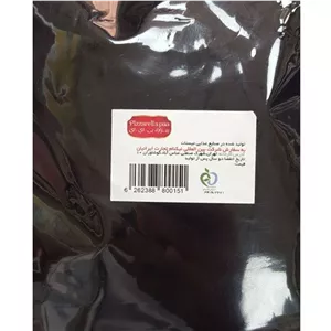 پودر پنیر سفید مک اند چیز پیزارلا پا