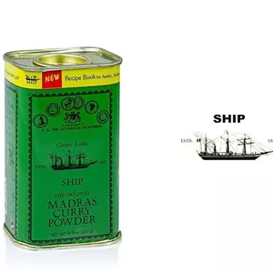 ادویه کاری مدراس هندی شیپ 250 گرم
